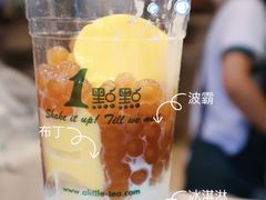 -1点点(龙湖金楠天街店)