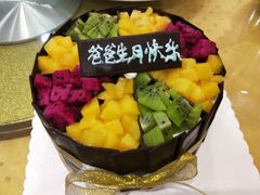 -卡漫莫尼蛋糕(徐汇店)