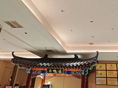 -梅利汴京烤鸭•开封豫菜地标店(晋安路店)