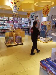 -KIDSLAND(北京蓝色港湾店)