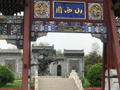 -武清南湖绿博园