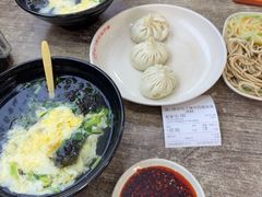 -津门张记包子铺(华昌道店)