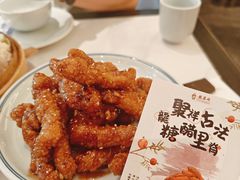 -龍聚祥烧麦馆(万达店)