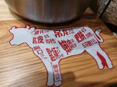 -为什么牛潮汕牛肉火锅(万胜广场店)