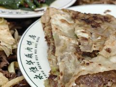 -清真永恒华威肉饼(潘家园店)