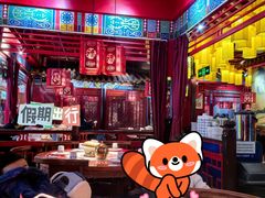 -富贵春饼·烤鸭·大厨现炒(诸城店)