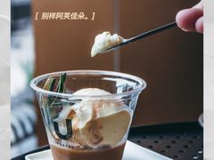 -HUG·拥抱咖啡(郑州宝龙广场店)