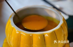 Health-Preserving Pumpkin Soup