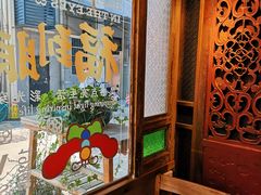 -西关84·History·Art·Cafe