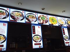 -秦云老太婆摊摊面(磁器口店)