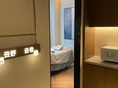 -守田肩颈·推拿SPA(颐豪旗舰店)