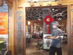 -北平楼·烤鸭·北京菜(牡丹园店)