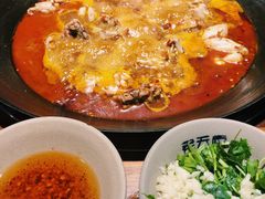 -老天桥蛙炉火锅(姑苏总店)