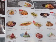 -老太原菜馆(中正天街店)