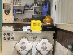 -老杨太太烧烤(文化广场店)