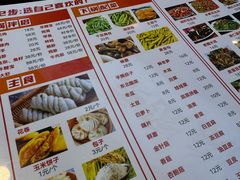 -福熙鼎铁锅炖鱼(槐中路店)