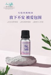 -东方美美容SPA会所