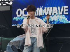 -上海国际音乐村