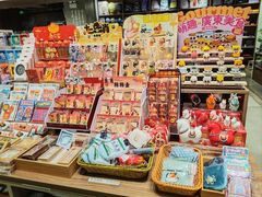 -扶光书店(中环店)