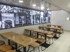 -哈灵面馆(宁波路店)