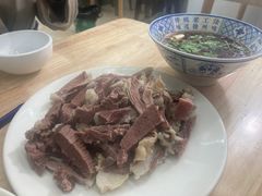 -三中高皇羊肉馆
