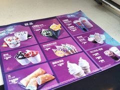 -麦当劳(石家庄北国店)