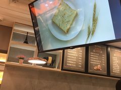 -麦尚心甜(北金鹰店)