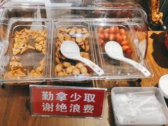 -黄记煌三汁焖锅(悦方IDmall店)