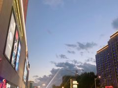 -本粥&拌饭cafe(欧亚新生活店)