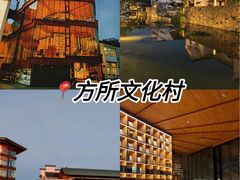 -紫藤园·天目湖大鱼头(南山竹海店)
