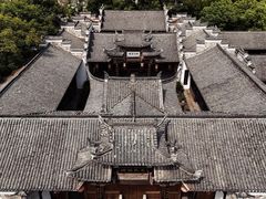 -清漾毛氏文化村