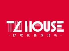 -TZ House音乐现场(来福士中心店)