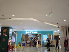 -楼兰古丽·新疆菜(大唐西市店)