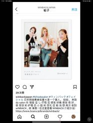 -明潪Selfology升维护理中心