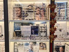 -华彬眼镜专业渐进配镜(潘家园店)