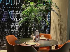 -404干式熟成牛排馆•聚会餐厅