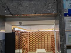 -星河湾温泉洗浴酒店