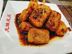 -嘉州九妹凤爪(乐山总店)