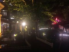 -卫鼎轩·曹公馆(鼓楼店)