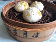 -留芳·文旅古月楼(老街店)