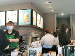 -星巴克(舟山蜈蚣峙店)