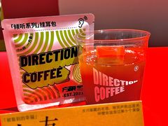 -沈阳铁西万象汇