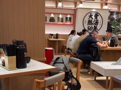 -味千拉面(广州白云机场T1西二店)