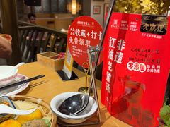 -老凯俚酸汤鱼(多彩城店)
