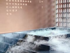 -茗知道茶馆(世博源店)