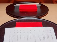 -晴空·日本料理(万象城店)