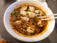 -德发长·花式蒸饺(大唐不夜城店)