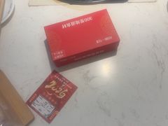 -川锅一号火锅(铜山万达店)