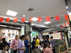 大堂-宜宾燃面非遗传承店