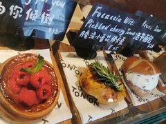 -TonTon(永康路店)